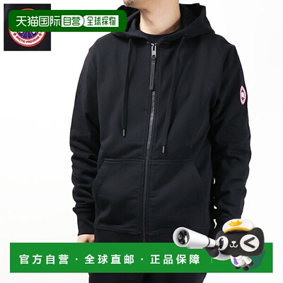 日本直邮CANADA GOOSE Huron 全拉链连帽衫 (7401M) 男士长袖拉链