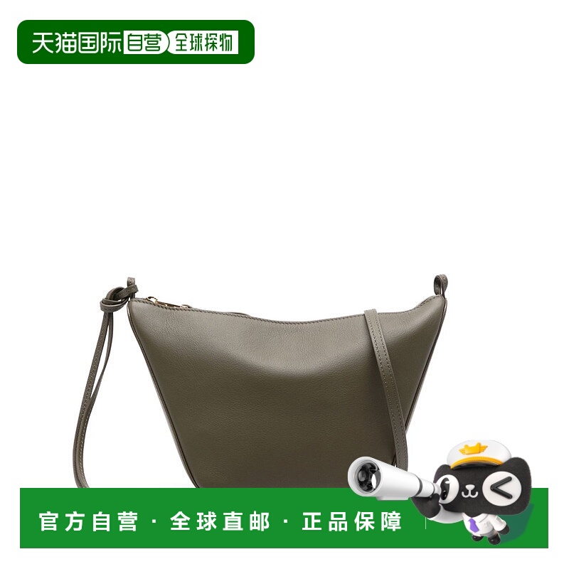 1h可退 香港直邮LOEWE 罗意威 女士 迷你经典Hammock Hobo单肩包