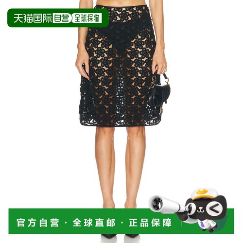 1h可退 美国直邮Miu Miu 缪缪 女士 Macram? 银莲花半身裙 MG2683