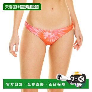 Bella 美国奥莱直发性感泳裤 Bottom 粉红色 Peixoto 自营