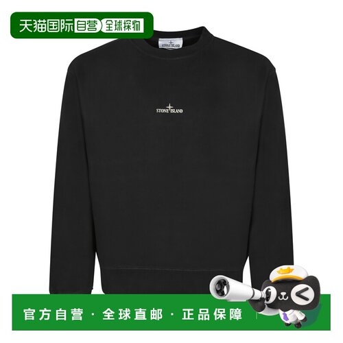 香港直邮STONE ISLAND 男士卫衣 6100039S0477V0029 AW2026