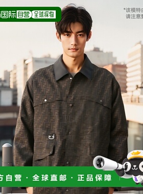 香港直邮Fendi FF图案翻领休闲男装外套 FW1329ASCK长袖
