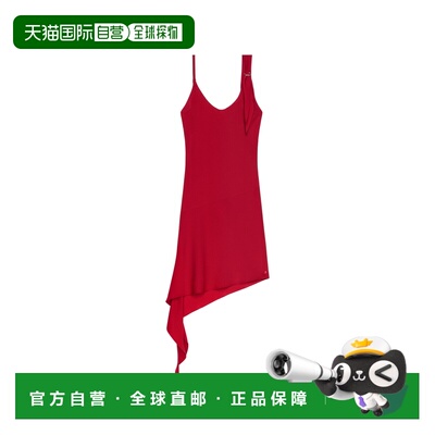 1h可退 香港直邮Courreges 不对称连衣裙 125CRO538PL0147性感