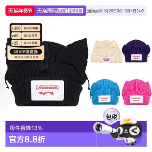 香港直邮CHARLES JEFFREY LOVERBOY 耳朵细节纯棉绒线帽 蓝色