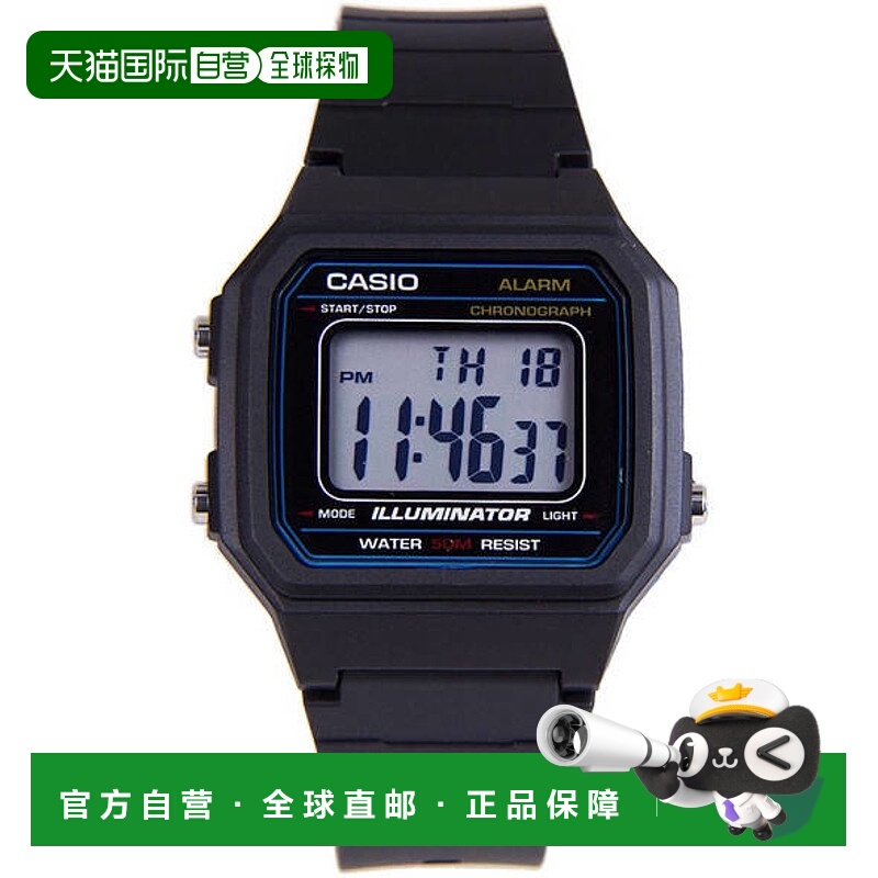 香港直邮Casio卡西欧手表户外运动电子表简约复古W-217H-1AVDF