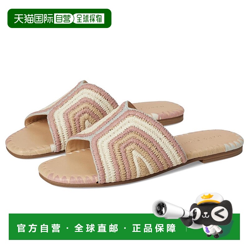 1h可退 【美国直邮】marc fisher ltd 女士 凉鞋