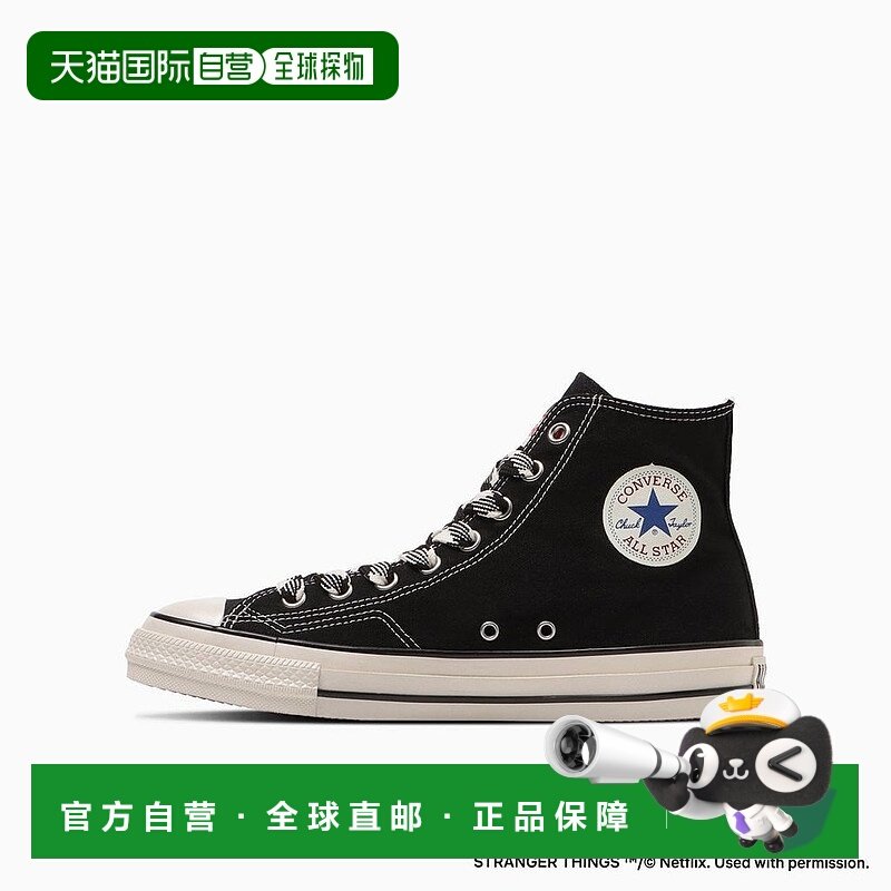 日本直邮CONVERSE 休闲鞋ALL STAR AGED 87 CL HI / STRANGER THI