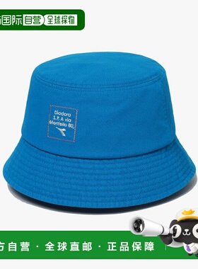 韩国直邮diadora 男士帽子D3143LCP03BLS