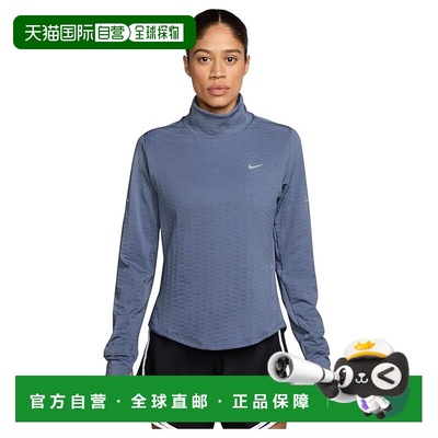 1h可退 香港直邮Nike 耐克 女士 Sphere Thermo-FIT 纱框高领上衣