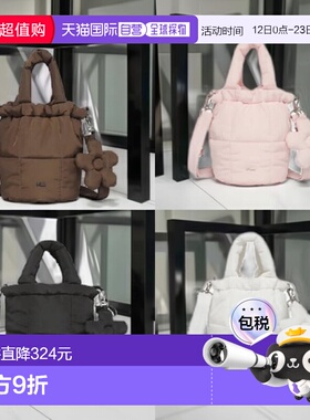 韩国直邮FILA FS254RB01F004 217, 001,650,150 (Wheeler) 便桶袋