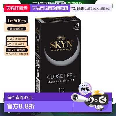 澳大利亚直邮SKYN 亲密接触系列薄避孕套 10只/盒正品