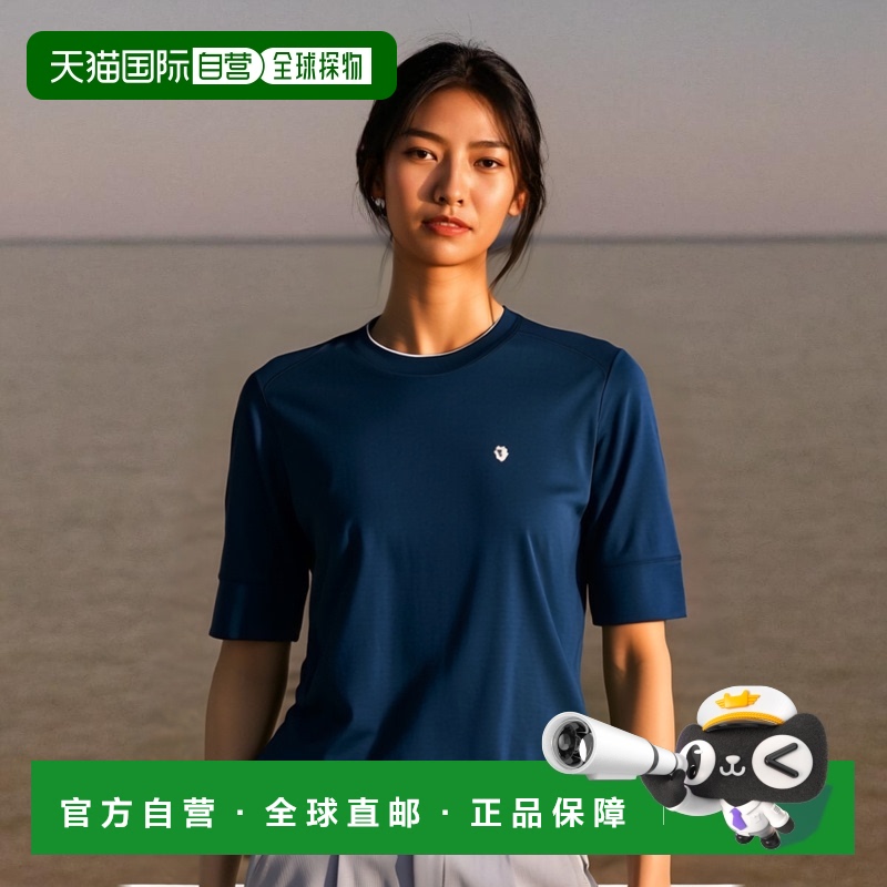韩国直邮BLACKYAK 布来亚户外运动潮牌休闲T恤1BYTSM2533TE