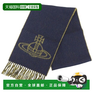 日本直邮Vivienne Westwood 女士羊毛围巾蓝色单球双FA81030006W0