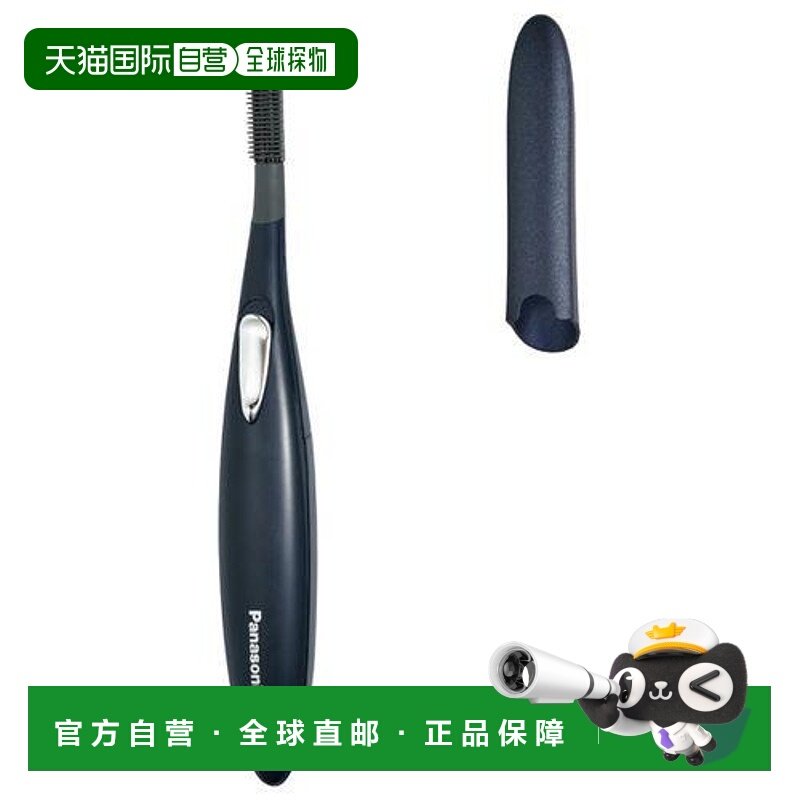 【日本直邮】松下睫毛卷翘器电动加热持久定型神器烫卷夹EH-SE51