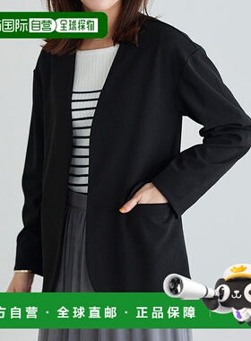 日本直邮marvelous by Pierrot 皮肤轻薄夹克 P03531EW05045 夹克