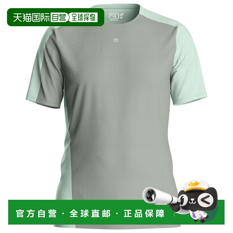 1h可退 香港直邮ORTOVOX 男士抓绒衣 2168309GREENSAGE CO 花色