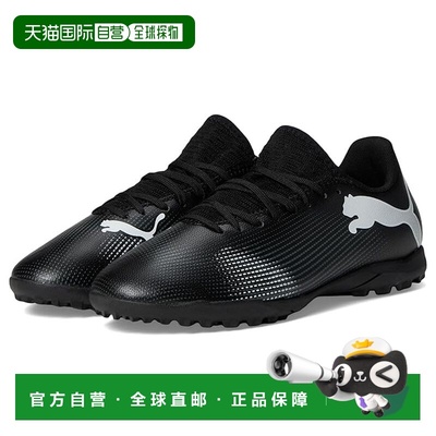 1h可退 香港直邮Puma 彪马 女童 Future 7 Play Turf Training 运