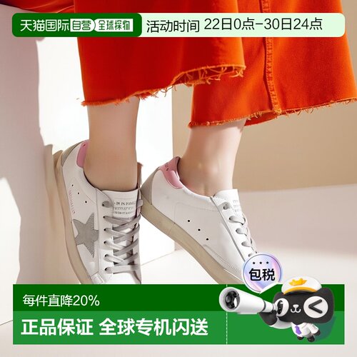 韩国直邮Golden Goose黄金鹅女款板鞋白色GWF00102 F002569 10914