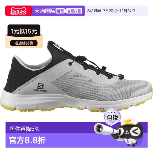 香港直邮Salomon Amphib Bold 2 徒步鞋 男士