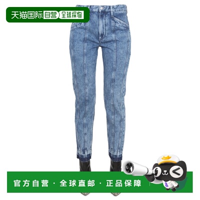 1h可退 香港直邮ISABEL MARANT 女士 SULANOA 牛仔裤 PA0017A1H35