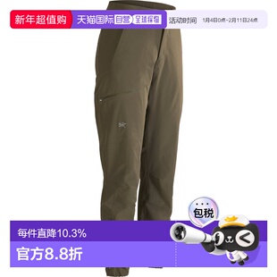 加拿大直邮始祖鸟Gamma Tapered Pant 女士防风软壳长裤