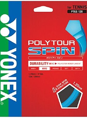 日本直邮YONEX Polytour Spon 120 PTGS120-060