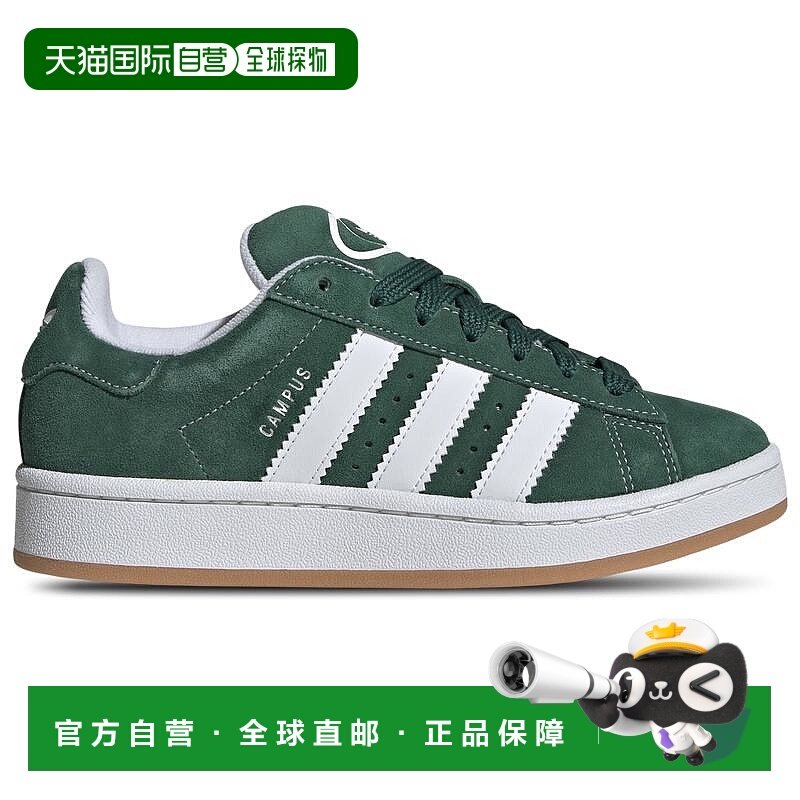 1h可退 【美国直邮】adidas Originals Campus 00s 运动鞋 童鞋