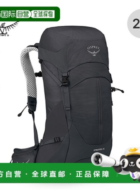 日本直邮Osprey Stratos 26 男士背包（OS50308）——技术性徒步