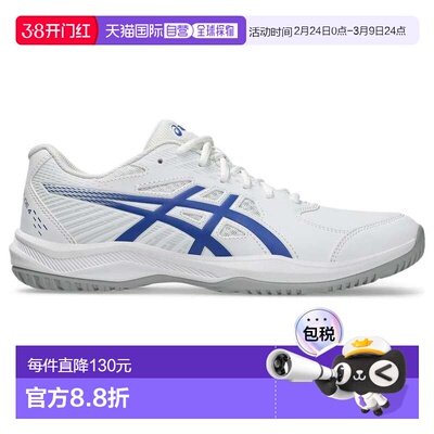 日本直邮ASICS男女款网球鞋COURT SLIDE 4网球鞋1041A系列