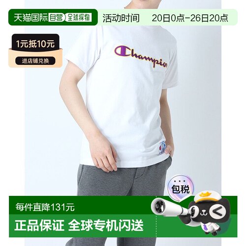 日本直邮 C3 男士半袖T恤 T-SHIRT Q301针织