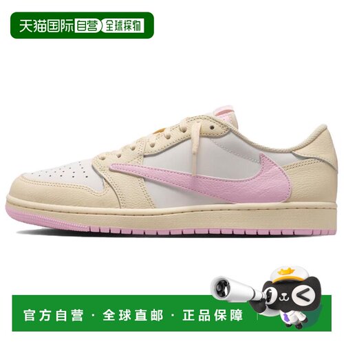 日本直邮Jordan  × Travis Scott Air Jordan 1 Low OG 粉倒钩