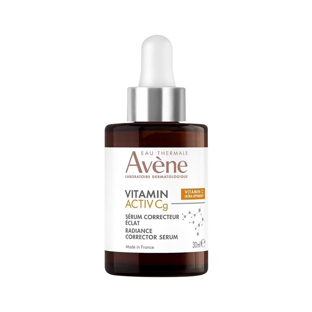 Avene雅漾cg亮白抗衰精华液30ml 提亮肌肤减少色斑