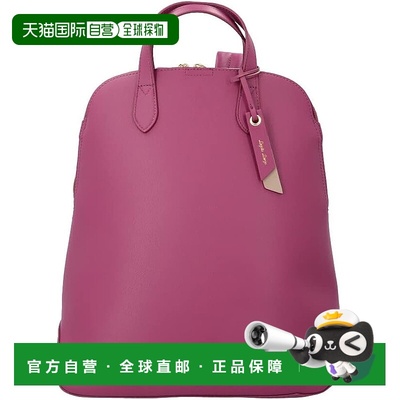 【日本直邮】Legato Largo A4轻量背包 Lineare 双肩包手提包紫色