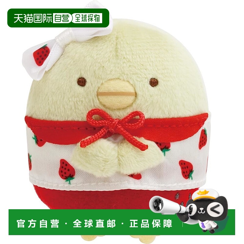 【日本直邮】MO94101 Sumikko Gurashi x Sakuma 草莓牛奶糖 手办