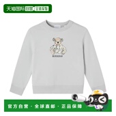 香港直邮潮奢 Thomas Burberry 1h可退 巴宝莉 男童 Bear 棉质卫