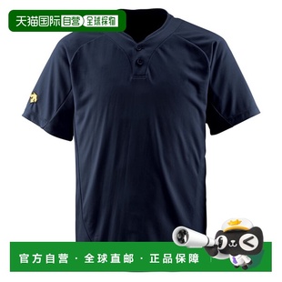 DB201 纽扣 恤黑色男女通用 BLK高档舒适 日本直邮DESCENTE