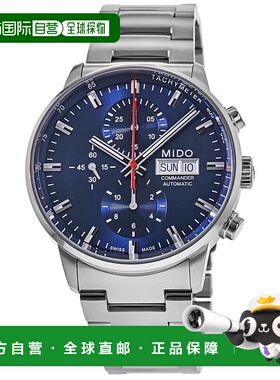 自营Mido Commander Chronograph Blue Dial Steel Men's Watch M