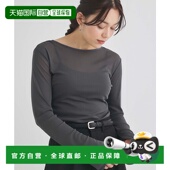 日本直邮Edit Sheen 女士前后2way透视长袖 1h可退 上衣 SH25S0102