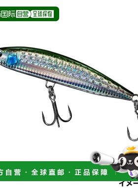 日本直邮Daiwa 鱼饵Lure Saltiga Rough Ride 160F Yellowtail Tu