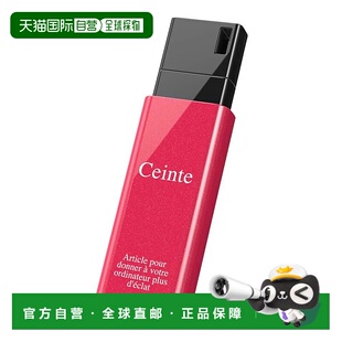 【日本直邮】BUFFALO U盘USB3.1(Gen1) 64GB按盖式粉色