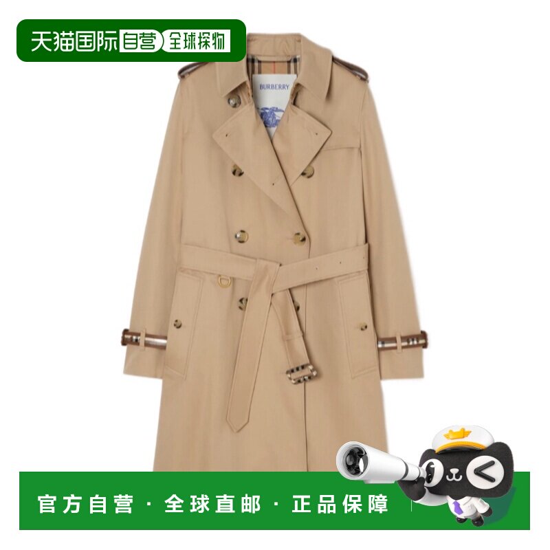 Burberry 中长款华达呢风衣 81330521 【付后1h可退】