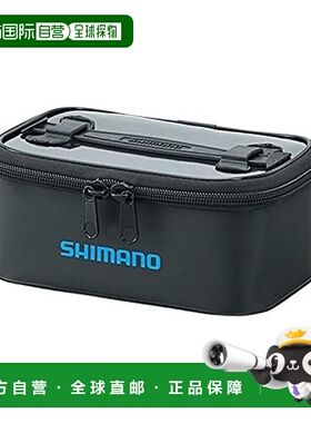 【日本直邮】Shimano禧玛诺 收纳箱System Case 黑色 M BK-093T