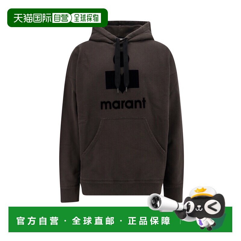 1h可退 香港直邮ISABEL MARANT 男士卫衣 SW0027HAB1M18H02FK SS2