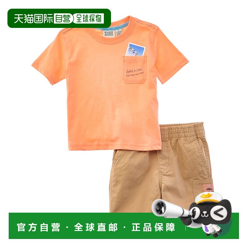 自营Scotch & Soda 2pc T-Shirt & Short Set - orange 美国奥莱