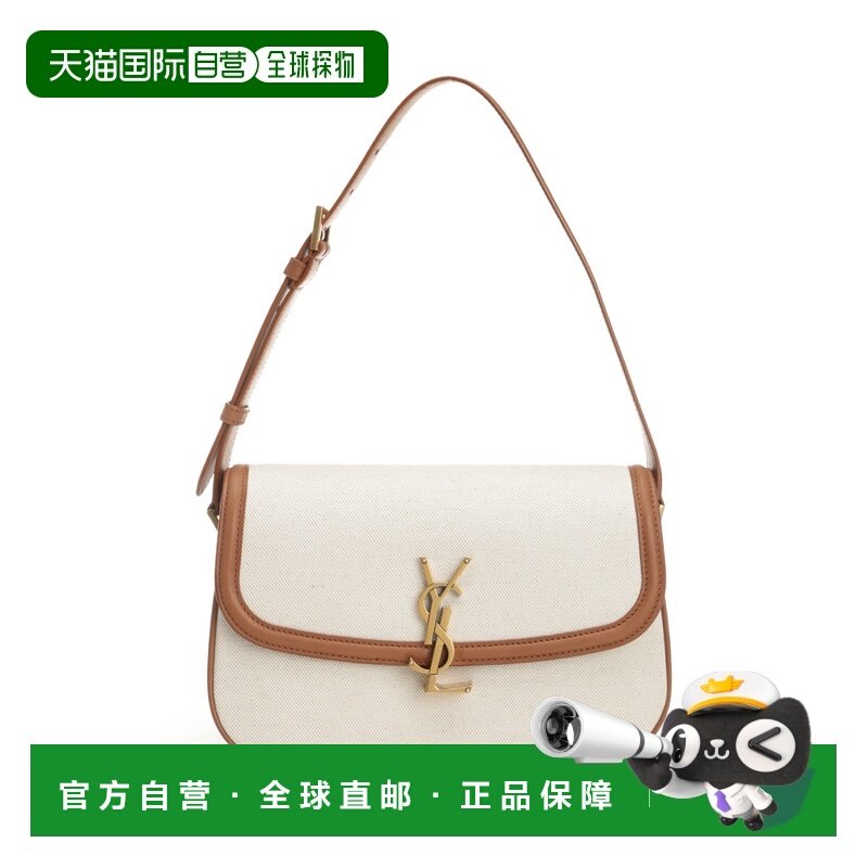 1h可退 欧洲直邮saint laurent 女士 单肩包手提包,箱包皮具/热销女包/男包,通用款女包,淘宝优惠券,粉丝福利购,淘宝优惠卷
