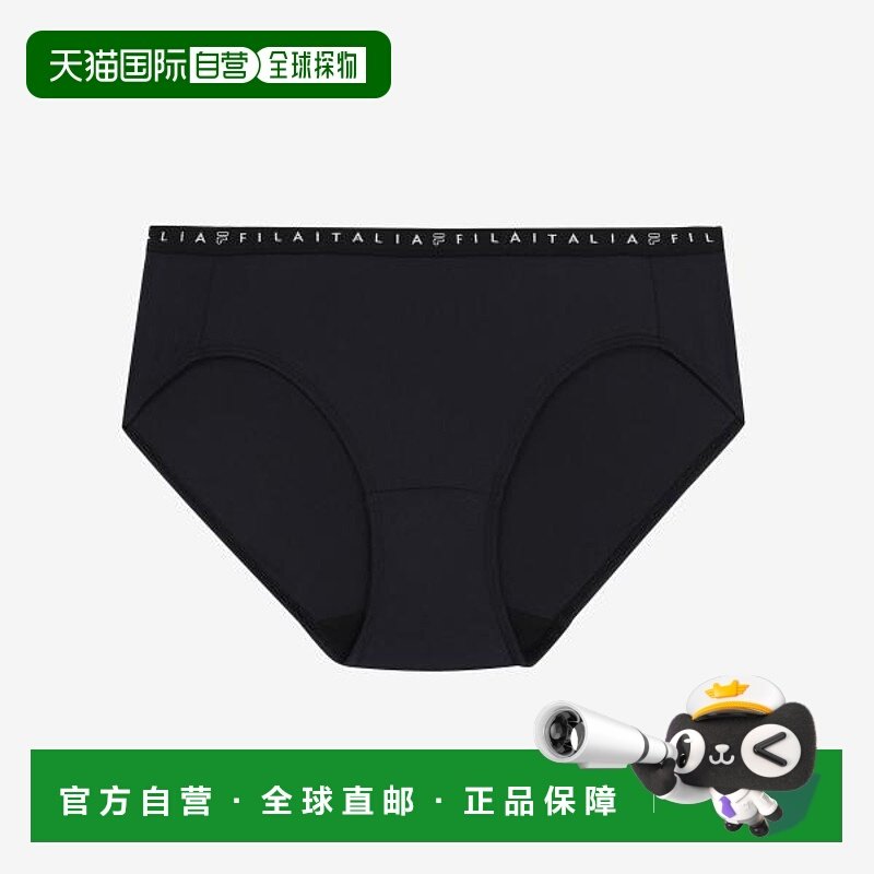 韩国直邮FILA 内衣基本款外腰带 FI4BFF1645F_BLK