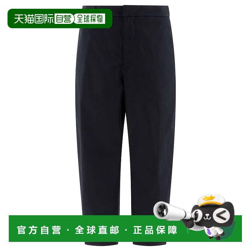 1h可退 香港直邮JIL SANDER 男士牛仔裤 J47KA0255J45039400 CO