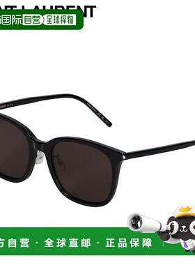 日本直邮圣罗兰 SAINT LAURENT 太阳镜 男士女士防紫外线亚洲版太