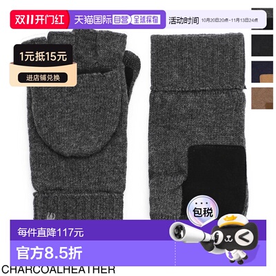 日本直邮Polo Ralph Lauren 男女通用露指针织手套 带连指手套 pc