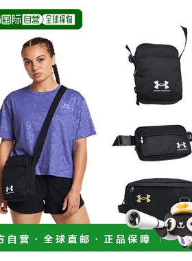 韩国直邮UNDER ARMOUR (1381912,1378418,1381922) Under Armour